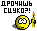 ht