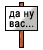 ib