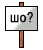 ic