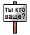 ii